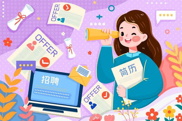 阳光就业网突然终止合同，引发众多求职者不满 图2