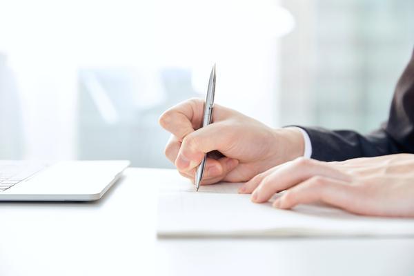 不合理合同能否终止？法律解读与实务分析 图2
