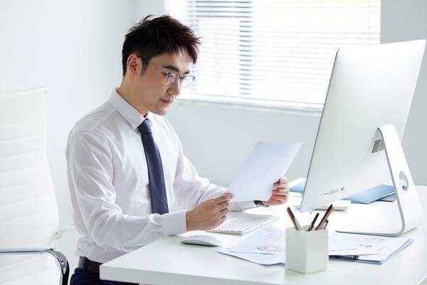 工作地点与合同履行地不一致的问题处理图1