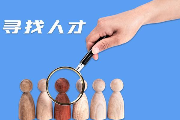 员工如何履行劳动合同责任：法律视角的分析与实践 图2