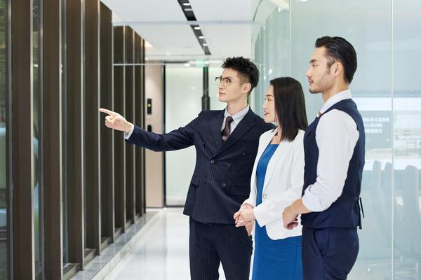 公司业务变更公告 图2