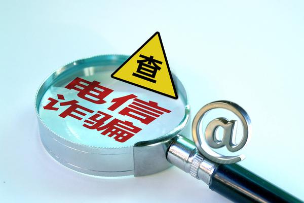 判刑依据与案例解析：诈骗1万元可能面临缓刑的处罚图1