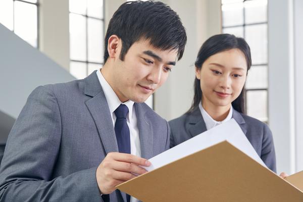 企业转型转岗定级：如何实现职场成功图1