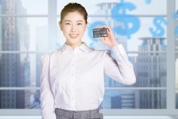 信用卡合同履行地的确定及其法律适用问题研究 图1