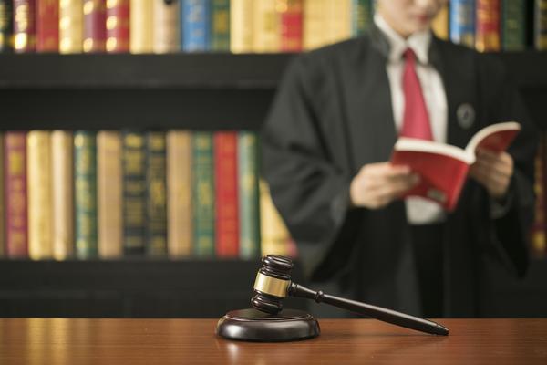 《中华人民共和国刑法典：193条规定全面解析》 图2