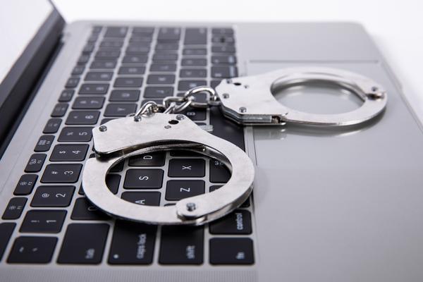网络信息犯罪案例分析与心得图1