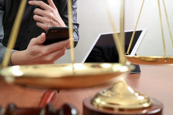 中国刑法修正案书：解读最新立法动态与司法实践 图2