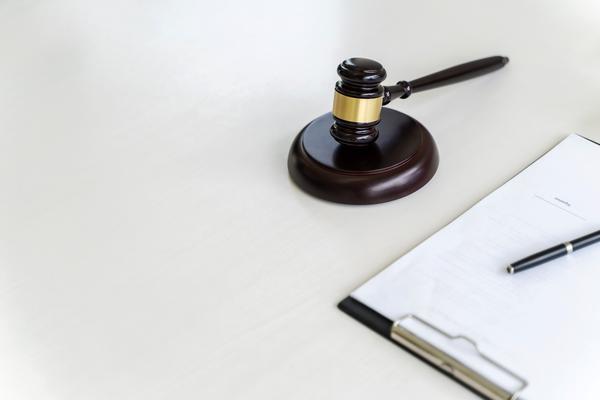 《危险驾驶罪如何依法判决及緩刑的相關規定》图1