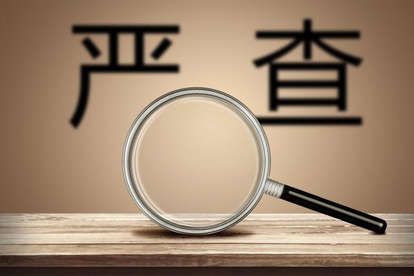 “黑五”促销误导消费者，虚假宣传遭严查 图1