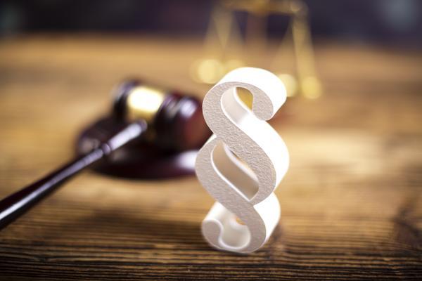 违约责任诉讼的注意事项：确保合法、合理的诉讼程序 图2