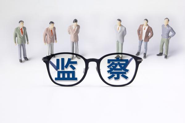 《用工合同未履行如何办理劳动仲裁手续》图1