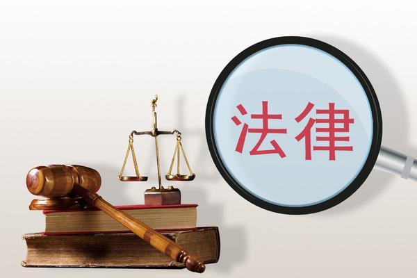 《经济合同法规定：解读我国经济合同法律法规》图1