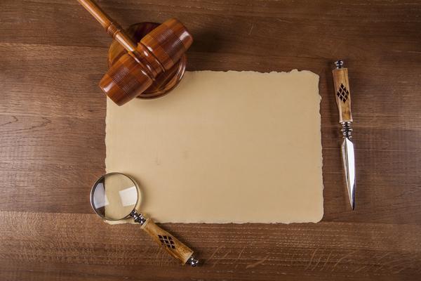 《刑法案例分析：甲、丙之间的刑事责任与纠纷解决途径探讨》 图1