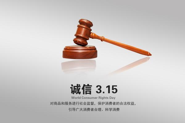 合同法相关法律法规解读与实践应用指南