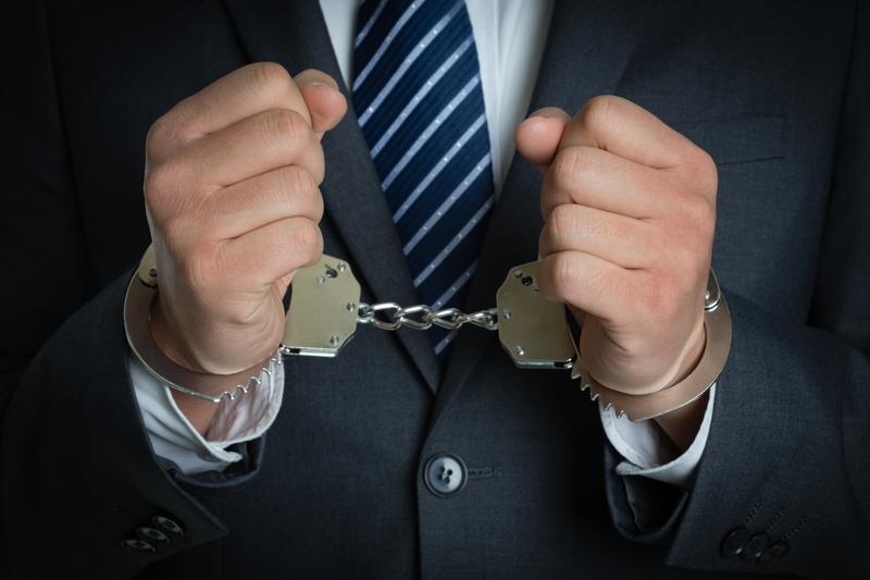 《刑法主刑区别及其应用探讨》图1