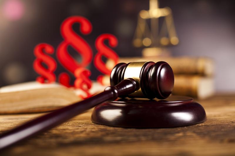 偿还担保合同的效力及其实施要点图1