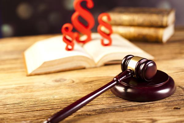 《线路客车交通事故赔偿案例解析：如何主张赔偿？》图1