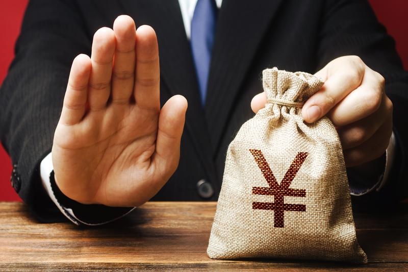罚款！揭秘虚假宣传的 cost 之路 图2