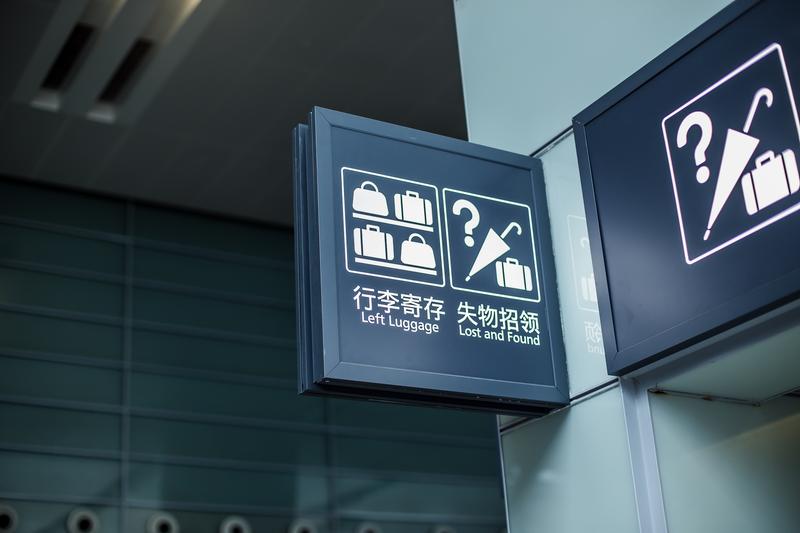产品标识与虚假宣传赔偿案例|法律适用与责任追究 图1