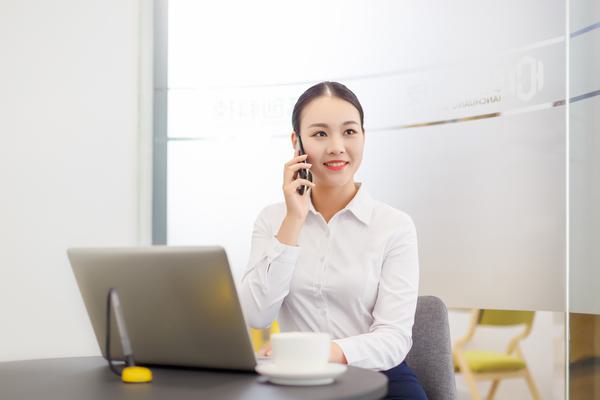 《行政法案例分析：Word制作技巧与实际应用》 图2