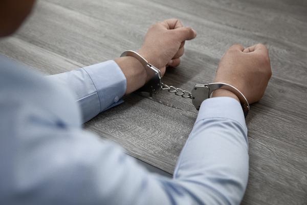 《合同欺诈罪最高赔偿标准及 legal 追责措施探讨》图1
