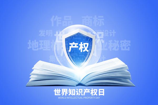 夫妻之间放弃房产财产权益：情感与理智的抉择图1