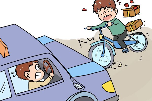 《劳动合同终止条例》图1
