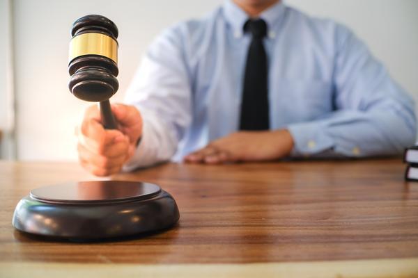 《中华人民共和国刑法关于销售假药的定罪量刑规定》图1