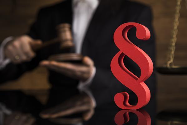 刘合俊民间借贷案|民间借贷纠纷典型案例解析 图2