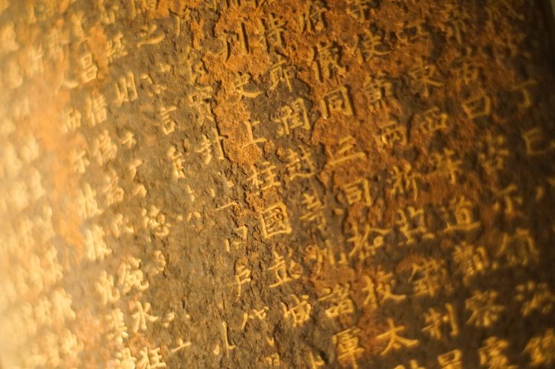 古代夹棍刑法：历史的警示与现代法制的进步 图2