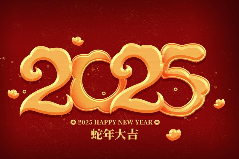 过年送什么礼物给丈夫？2023年新婚夫妇的实用 guide 图2